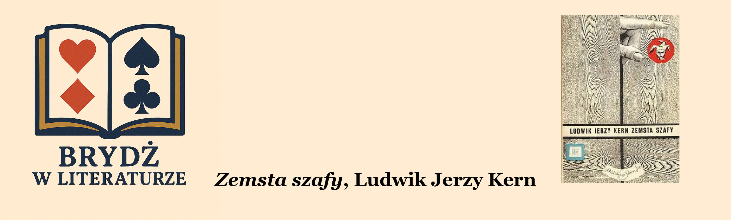 Kern Zemsta szafy